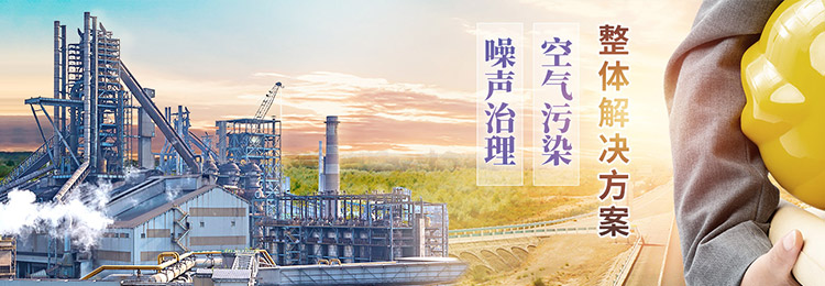 梁山清百機(jī)械設(shè)備有限公司
